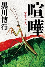 61TQAAe7+TL._SY346_.jpg