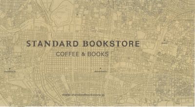 standard_bookcover.jpg